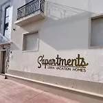 דירה S'apartments New לייריה